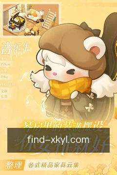 使用技巧