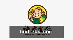 星空娱乐